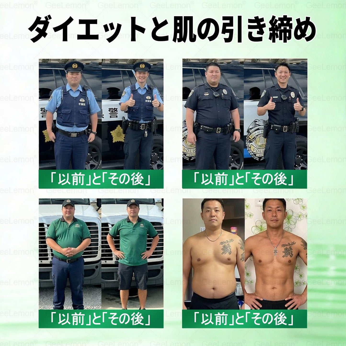 Slim Latte®＆NAD+ 8-in-1 ナノ強化フォーミュラ【アップグレード版】内臓脂肪 / 肥満 / 糖尿病 / 睡眠時無呼吸 / 関節ケア / 肌のたるみ 集中サポート-🍎