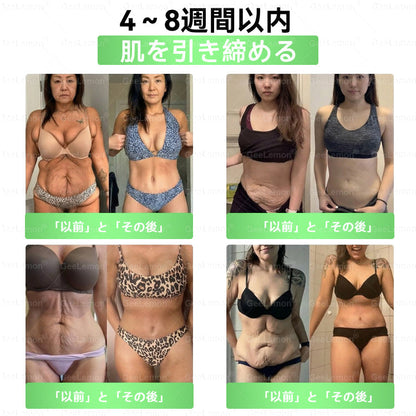 Slim Latte®＆NAD+ 8-in-1 ナノ強化フォーミュラ【アップグレード版】内臓脂肪 / 肥満 / 糖尿病 / 睡眠時無呼吸 / 関節ケア / 肌のたるみ 集中サポート-🍎